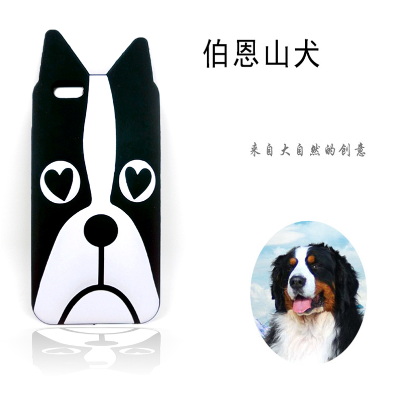 創(chuàng)意硅膠手機護套，動物圖案手機殼-硅膠套