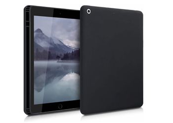 安卓平板硅膠護(hù)套